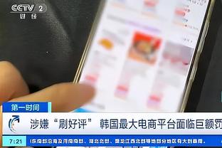 万博全站官网登录网址截图0